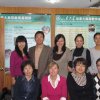 uvic visit jinan